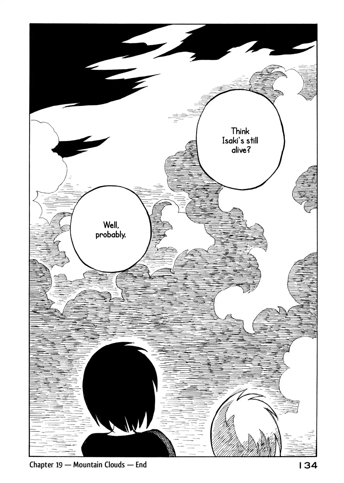 Kabu no Isaki Chapter 19 20